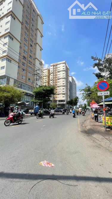 Bán đất giá siêu hời Nguyễn Xí, quận Bình Thạnh hơn 80,4m2 hẻm ô tô vào tới đất hơn 7,5 tỷ - 2