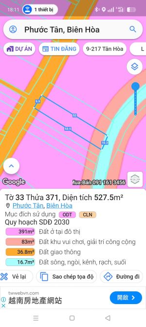 Bán đất gần Đường Võ Nguyên Giáp, Phường Phước Tân, Biên Hòa, Đồng Nai diện tích 527m2 - 2