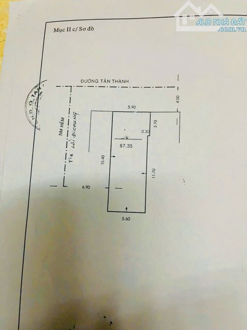 BÁN NHÀ MẶT TIỀN TÂN THÀNH 5,9X16 NGAY GÓC ÂU CƠ- KHU VIP BÀU CÁT CHỈ 12,8 TỶ - 2