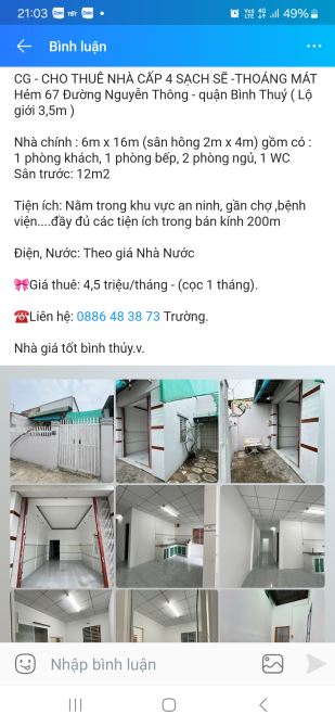 Nhà rộng 2 phòng gần chợ An Thới - 1