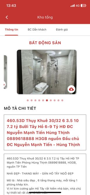 Bán Nhà Thuỵ Khuê-Nhà Full Nội Thất-Ngõ Thông-32m2-chỉ 6,05 Tỷ - 3