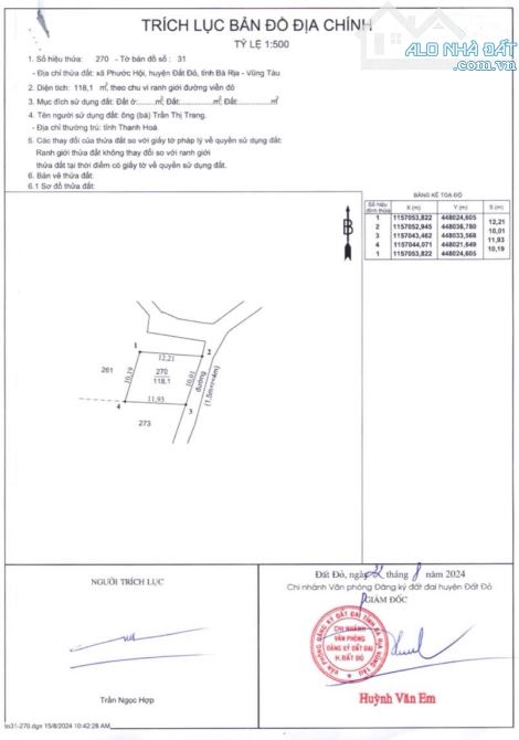 CĂN NHÀ NGANG 10m NGAY SÁT ĐƯỜNG 44A HƯỚNG VỀ BIỂN PHƯỚC HẢI🌈GIÁ : 1TỶ5 - 6