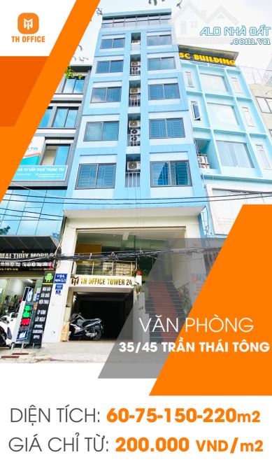 Cho thuê 80m2  văn phòng tại 74 phố Mễ Trì Hạ , Nam Từ Liêm ,HN