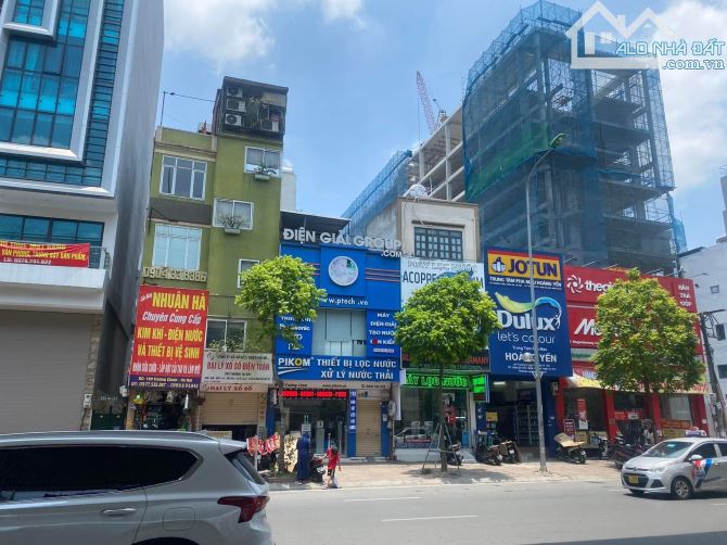 ⚜️ MẶT PHỐ TRƯỜNG CHINH, THÔNG SỐ KIM CƯƠNG 200M2 4T MT KHỦNG 7.5M, CHỈ 62 TỶ  ⚜️ - 3