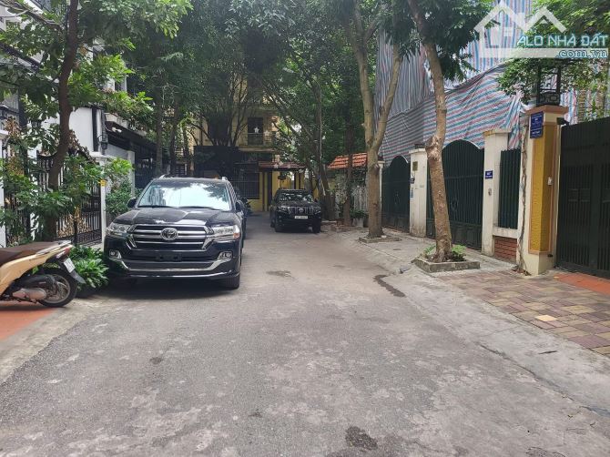 Bán nhà phân lô ô tô tránh Nguyễn Thị Định Cầu Giấy 47m2 nhà 5 tầng ở ngay - 1