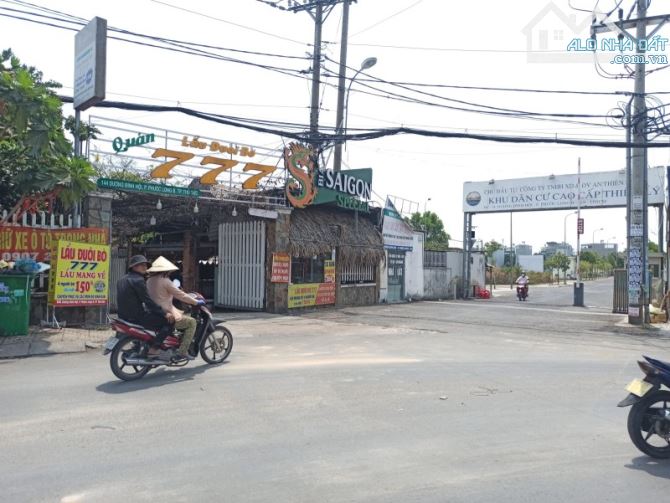🏠 1 Lô Duy Nhất 140m2 Ngang 7M , Khu Phân Lô Đường 8M, KDC An Thiên Lý , Phước Long B,