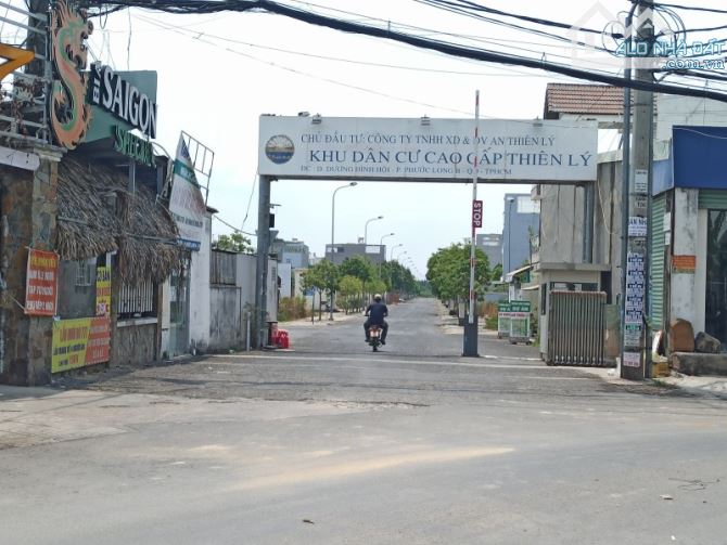 🏠 1 Lô Duy Nhất 140m2 Ngang 7M , Khu Phân Lô Đường 8M, KDC An Thiên Lý , Phước Long B, - 1