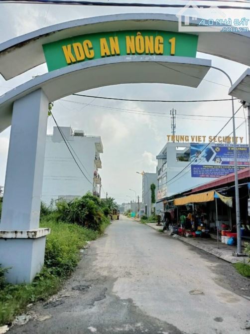 Bán khu dân cư an nông 1, giá rẻ, 65m2, SHR