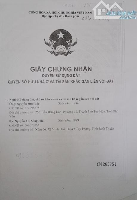 Chính chủ bán nhà riêng gần biển chợ Hải Sản - 7