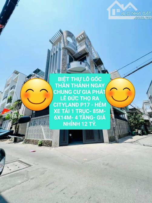 CĂN GÓC THẦN THÁNH LÊ ĐỨC THỌ P17 NGAY CITYLAND- 6X14M- 4 TẦNG- 12 TỶ XÍU