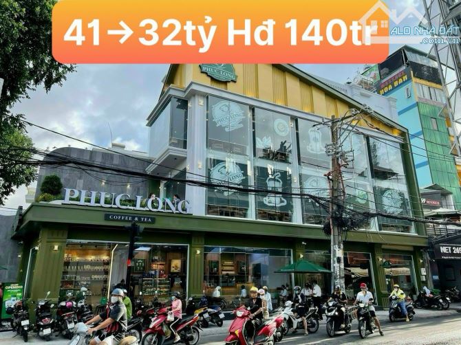 🎉🎉 SẢN PHẨM DÒNG TIỀN : 41- 32 tỷ HĐ 140tr 2 năm tăng 10% ký 5năm