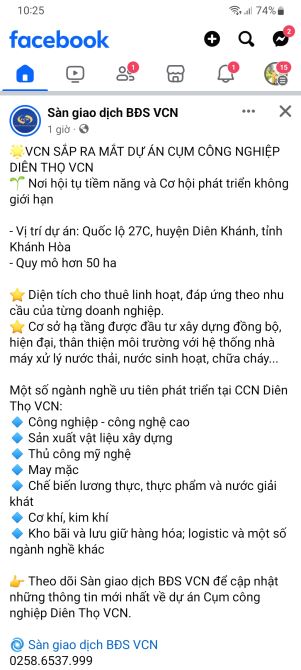 Bán lô Diên Thọ, mặt đường nhựa, đối diện KCN VCN sắp triển khai - 6