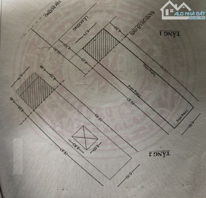 Bán nhà MT Điện Biên Phủ. DT chuẩn 5,8x24m nở 5,9m. 2 tầng, giá tốt - 2