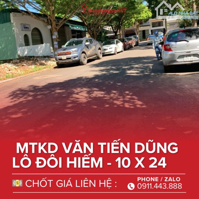 💥BÁN LÔ ĐÔI MẶT TIỀN HIẾM VĂN TIẾN DŨNG - 1