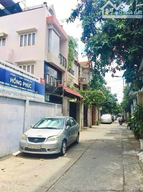 Giảm 5 tỷ bán đất 200m2 XD cao tầng HXT tránh nhau Bùi Đình Túy, P24, Bình Thạnh chỉ 90tr/ - 1