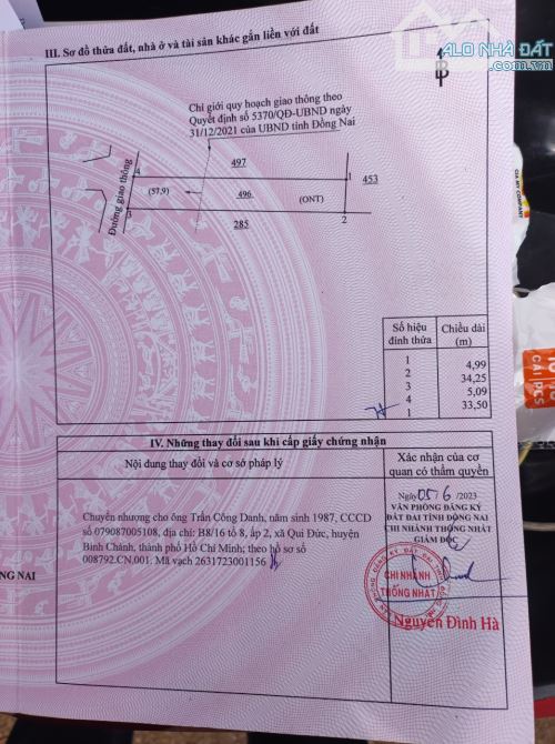 Đất thổ cư mặt tiền đường qh 32m trung tâm Hưng Lộc Thống Nhất Đồng Nai - 1