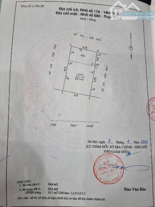 CẦN BÁN NHÀ MẶT PHỐ THỤY KHUÊ TÂY HỒ 62M2. MT 6,2M HIẾM CÓ GIÁ CẠNH TRANH - 1