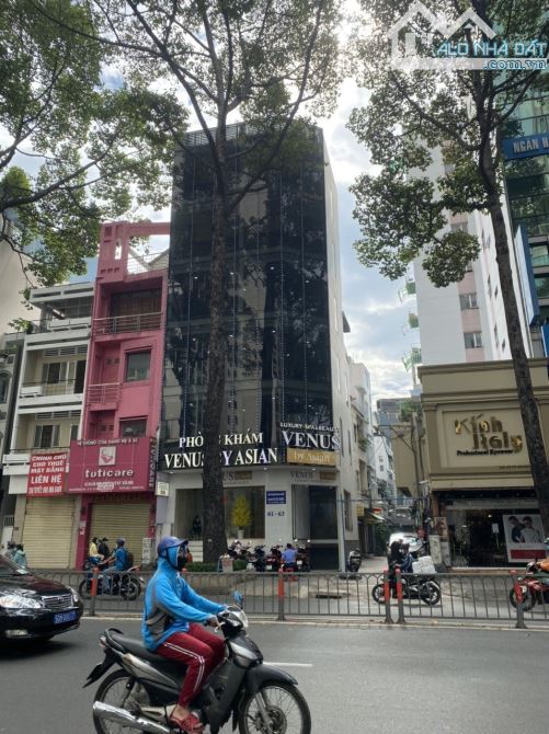 Bán tòa nhà góc 2 mặt tiền đường Ba Tháng Hai. Phường 10. Quận 10 - DT:  8 x 11m - 6 tầng