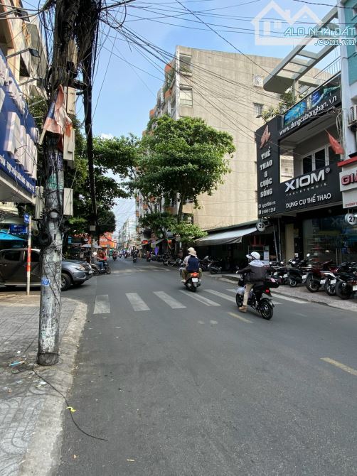Nhà mặt tiền khu đường Hoa Phan Xích Long, Phú Nhuận, 4,2x16m 4 tầng 21,5 tỷ - 1