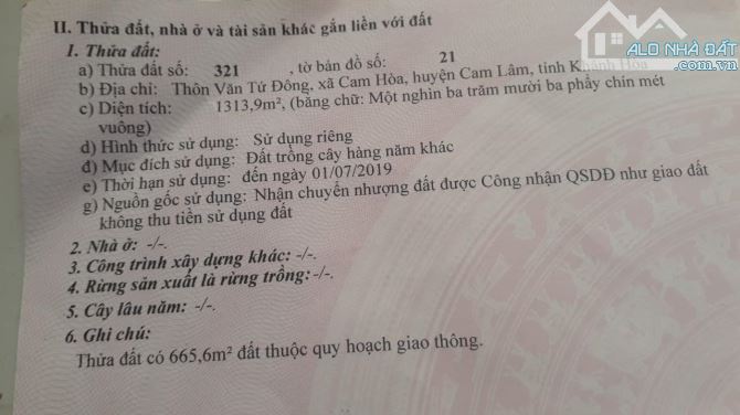 Bán lô đất hơn 100m mặt tiền khu dân cư hiện hữu đường hiện trạng 16m có viả hè chỉ 9xxtr - 2