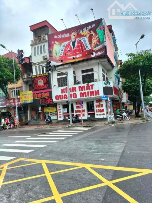 MẶT PHỐ NGUYỄN THANH BÌNH HĐ KINH DOANH ĐỈNH - MỘT MẶT NGÕ  DT 60M2x 4 T MT 5M2 GIÁ 14.5TỶ - 2