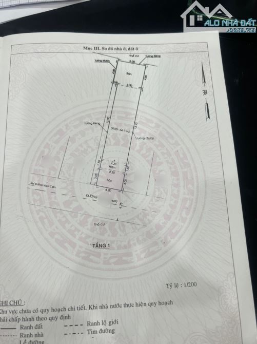 6.5 TỶ/CĂN - BÁN 2 CĂN NHÀ CẤP 4 (8.2x23m)MT đường 6m oto ra vào ,p.linh chiểu ,tp.thủ đức - 7