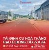 💥BÁN LÔ ĐẤT ĐẸP TÁI ĐỊNH CƯ HOÀ THẮNG