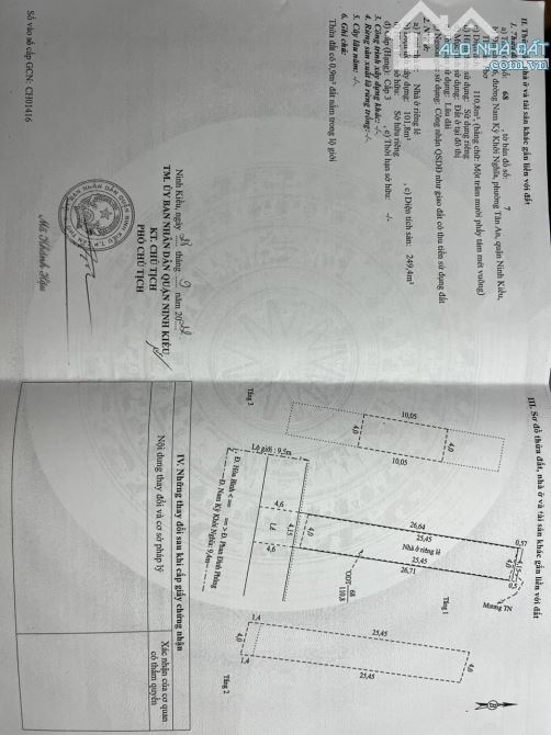 bán nhà mặt tiền đường nam kỳ khởi nghĩa, cách bên ninh kiều 200m, vị trí rất đẹp hàng hếm - 2