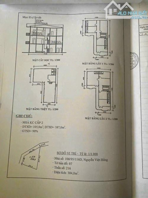 Bán Biệt Thự 1t2l Hẻm 1 Đường Lý Tự Trọng, P.An Phú, Q.Ninh Kiều, Tp Cần Thơ. - 3