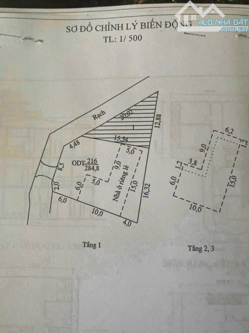 Bán Biệt Thự 1t2l Hẻm 1 Đường Lý Tự Trọng, P.An Phú, Q.Ninh Kiều, Tp Cần Thơ. - 4