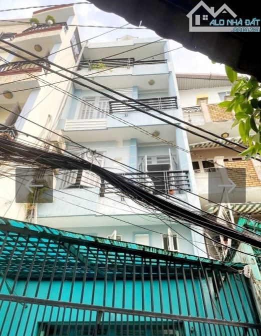 Hẻm xe hơi thông sát Hoàng Sa Tân Bình 140m² 5 tầng 8pn chỉ còn 14.3 tỉ - 1