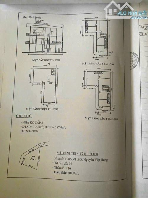 Bán Biệt Thự 1t2l Hẻm 1 Đường Lý Tự Trọng, P. An Phú, Q. Ninh Kiều, Tp Cần Thơ. - 3