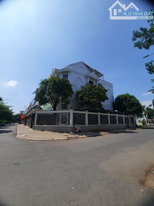 Bán 3500m2 đất 2 mặt tiền đường P15 gò vấp chỉ 45 tỉ - 2