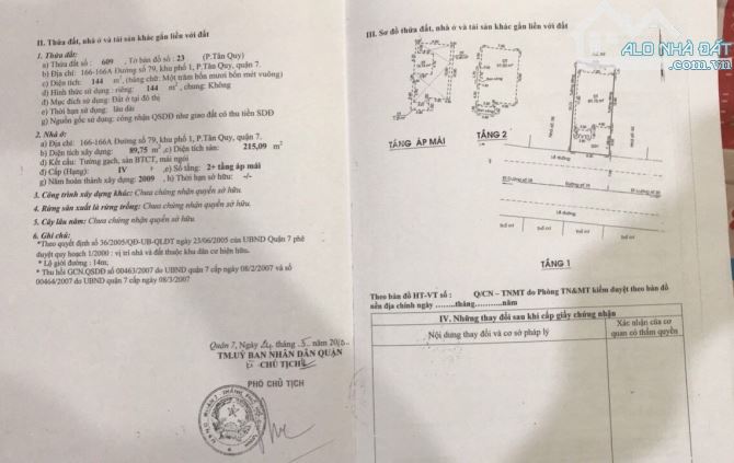 nhà 8x18m đường 79 phường tân quy Q7. 2 lầu giá 29.ty Thương lượng - 1