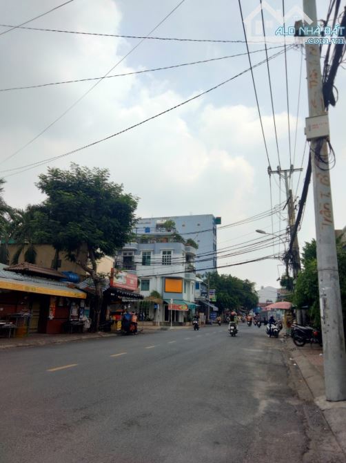 MẶT TIỀN KINH DOANH-TRẦN THỊ CỜ QUẬN 12- 70M2 NGANG 5M CHỈ NHỈNH 7 TỶ - 5