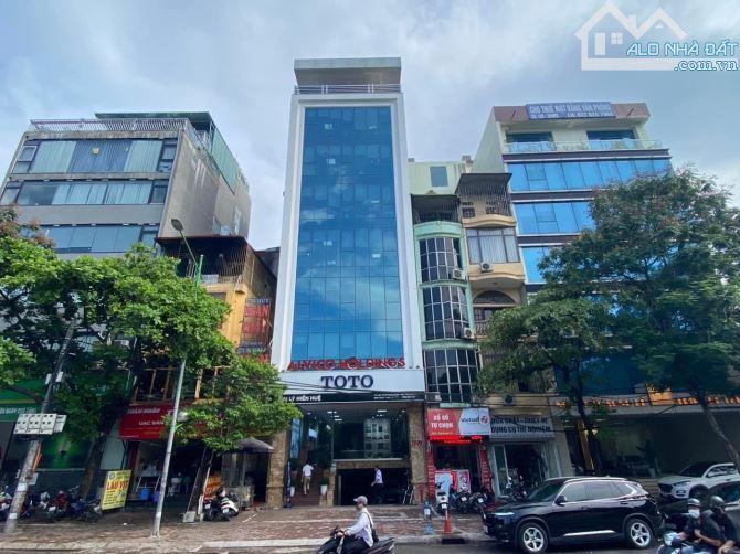 Lô Góc, Đẹp Nhất Hoàng Quốc Việt, Tòa Nhà Văn Phòng Hạng A, 9 Tầng Thang Máy, 130m2, MT 8m