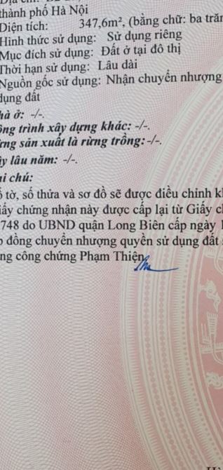 Bán đất Việt Hưng Long Biên, đường vỉ hè 2 bên ô tô tránh đỗ, 348m2 MT20m 43 tỷ - 1