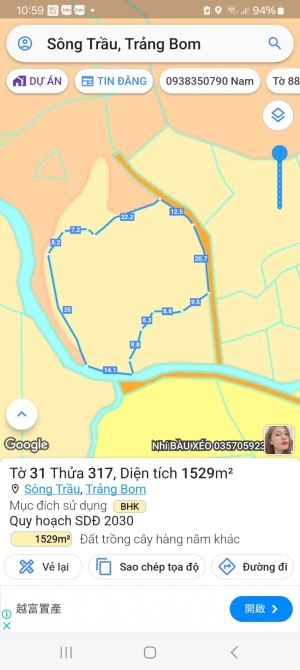 Bán 1528m, xã Sông Trầu, huyện Trảng Bom - 2
