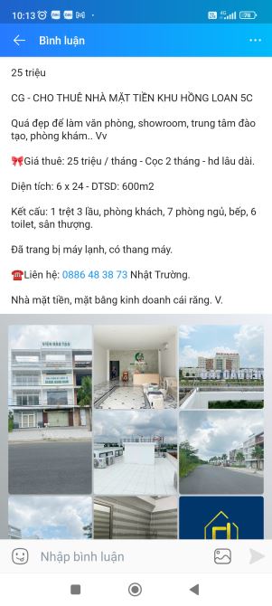 Nhà 3 lầu mặt tiền khu Hồng Loan 5C - 1