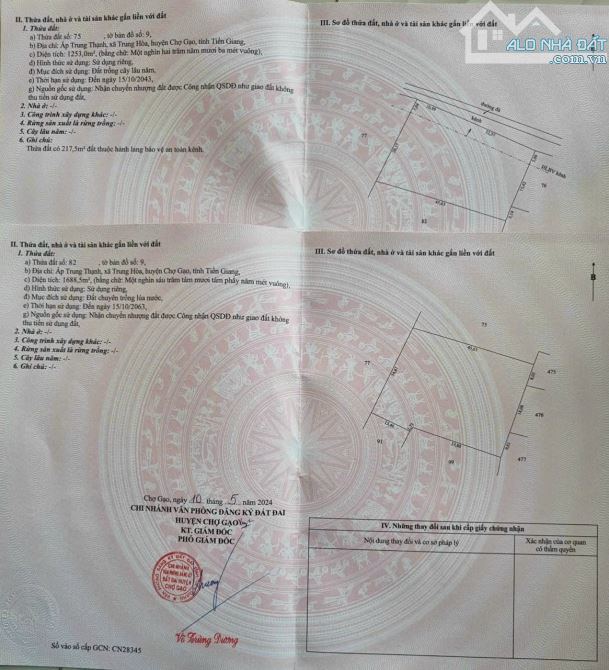 570tr/1000m2 đường oto cách Bệnh Viện Sản Nhi thành phố Tân An 5km - 7