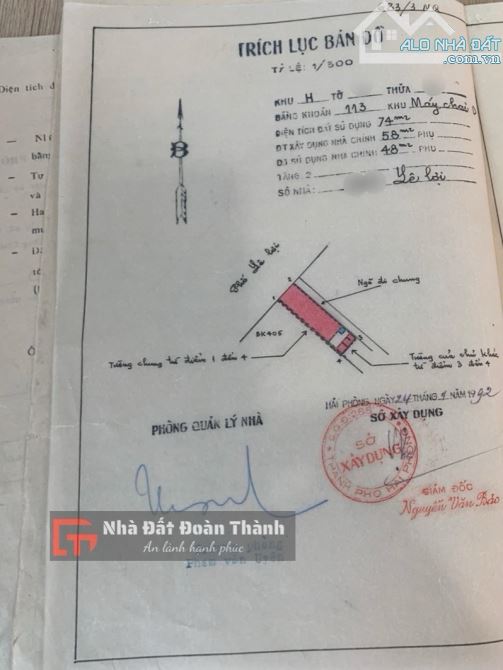 Nhà mặt đường Lê Lợi lô góc vỉa hè rộng thênh thang - 1