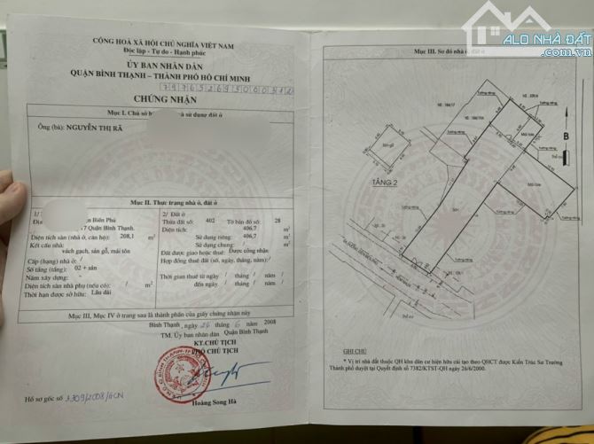 Bán nhà hẻm xe hơi đường Điện Biên Phủ phường 17 Quận Bình Thạnh giá 75 tỷ - 1