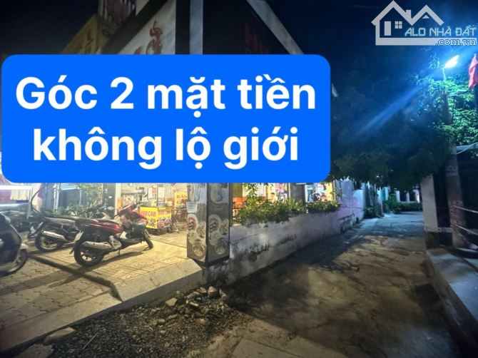 MẶT TIỀN VIP" ĐIỆN BIÊN PHỦ" ( 7 x 34m) CĂN GÓC KHÔNG LỘ GIỚI- VỊ TRÍ SIÊU ĐỈNH - 1