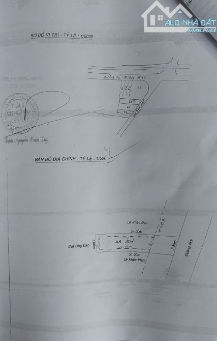 Bán nhà 1 trệt 1 lầu MT Nguyễn Trãi Ngay Ngã Tư Mồi Ngang 7,5x31m - 11