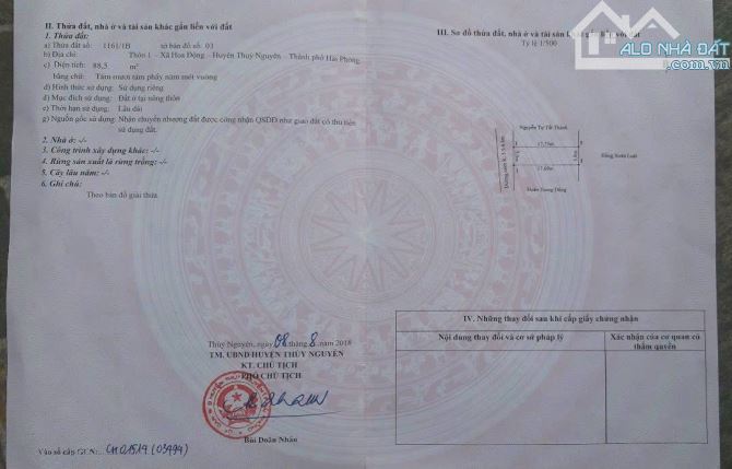 🔥🔥 Chào bán lô đất 88m trục thông đường thôn Hoa Động.  👉Diện tích 88m2 mặt tiền 5m  👉 - 1