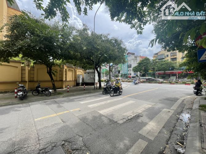 MẶT PHỐ TRÚC KHÊ - Ô TÔ TRÁNH - 34M2 - 4 TẦNG - 12,5 TỶ - 1