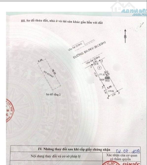 3,8Tỷ TL🔥Bán nhà HOÀN CÔNG Ngang 5m(hậu 5,5) gần cầu Ông Bố 500m, p.Bình Hòa, Tp.Thuận An - 13