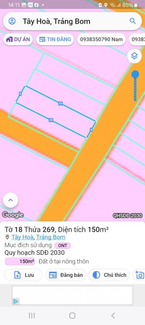 Bán 150m thổ cư, đường nhựa, xã Tây Hòa, huyện Trảng Bom - 3