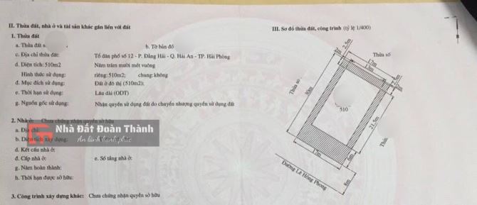 Đất mặt đường Lê Hồng Phong vỉa hè rộng xây cao tầng - 1