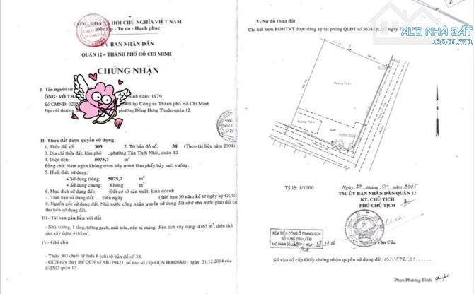 BÁN XƯỞNG (85X60)M 2 MẶT TIỀN TÂN THỚI NHẤT 7 & QL1A, P. TÂN THỚI NHẤT, QUẬN 12 - 1